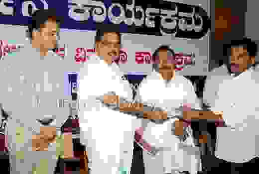 ramanatha Janata darsha 1